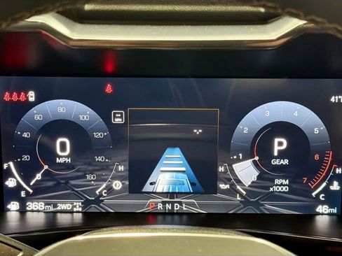 New 2026 GMC Canyon AT4 image 10