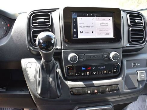 New 2026 RAM ProMaster 1500 w/ Convenience Group image 14