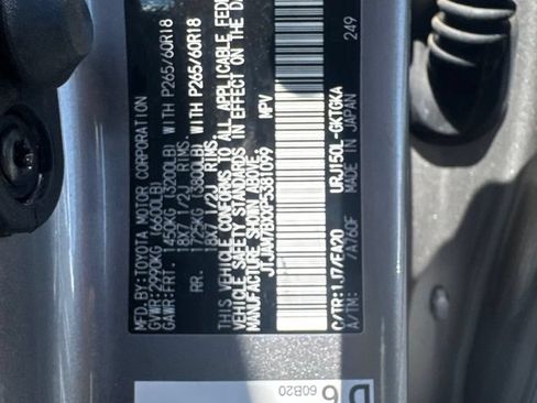 Used 2023 Lexus GX 460 Premium w/ Premium Plus Package AWD/4WD image 15
