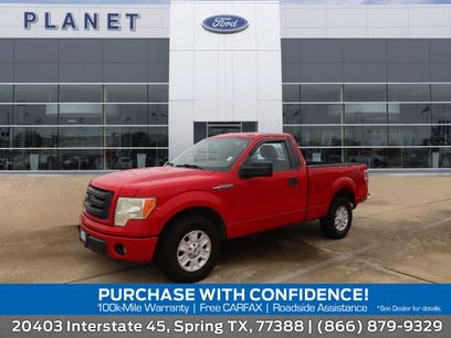 Used 2009 Ford F150 STX