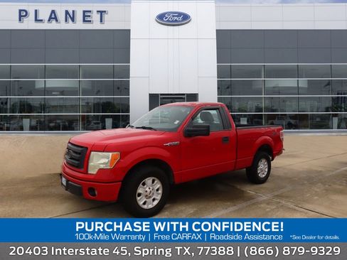 Used 2009 Ford F150 STX image 1