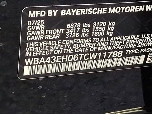 New 2026 BMW 750e xDrive w/ Luxury Rear Seating Package image 19