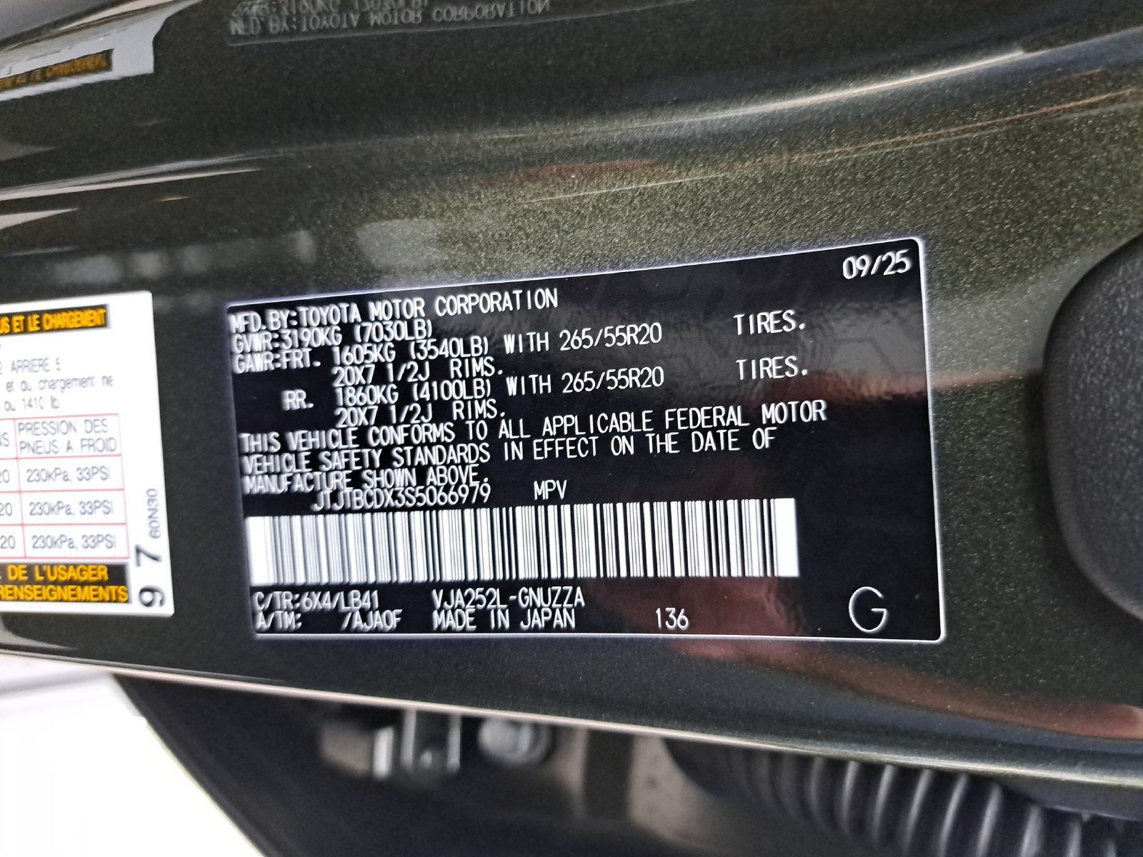 Used 2025 Lexus GX 550 w/ Accessory Package (Z1) AWD/4WD image 15