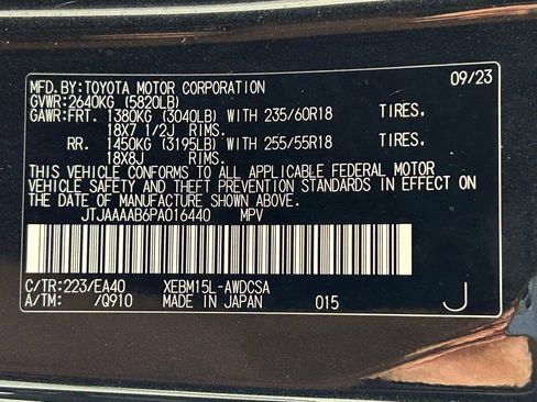 Used 2023 Lexus RZ 450e Premium w/ Technology Package image 38