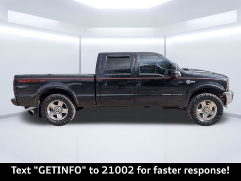 Used 2005 Ford F250 Harley-Davidson image 2