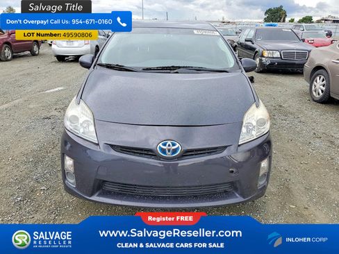Used 2011 Toyota Prius Four w/ Navigation Pkg FWD image 7