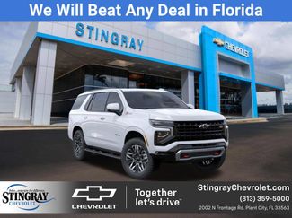 New 2026 Chevrolet Tahoe Z71 w/ Z71 Off-Road Package AWD/4WD video 1
