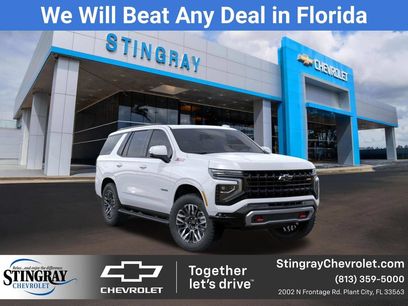 New 2026 Chevrolet Tahoe Z71 w/ Z71 Off-Road Package