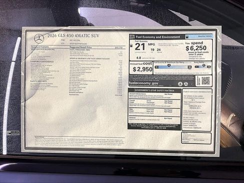 New 2026 Mercedes-Benz GLS 450 4MATIC image 18