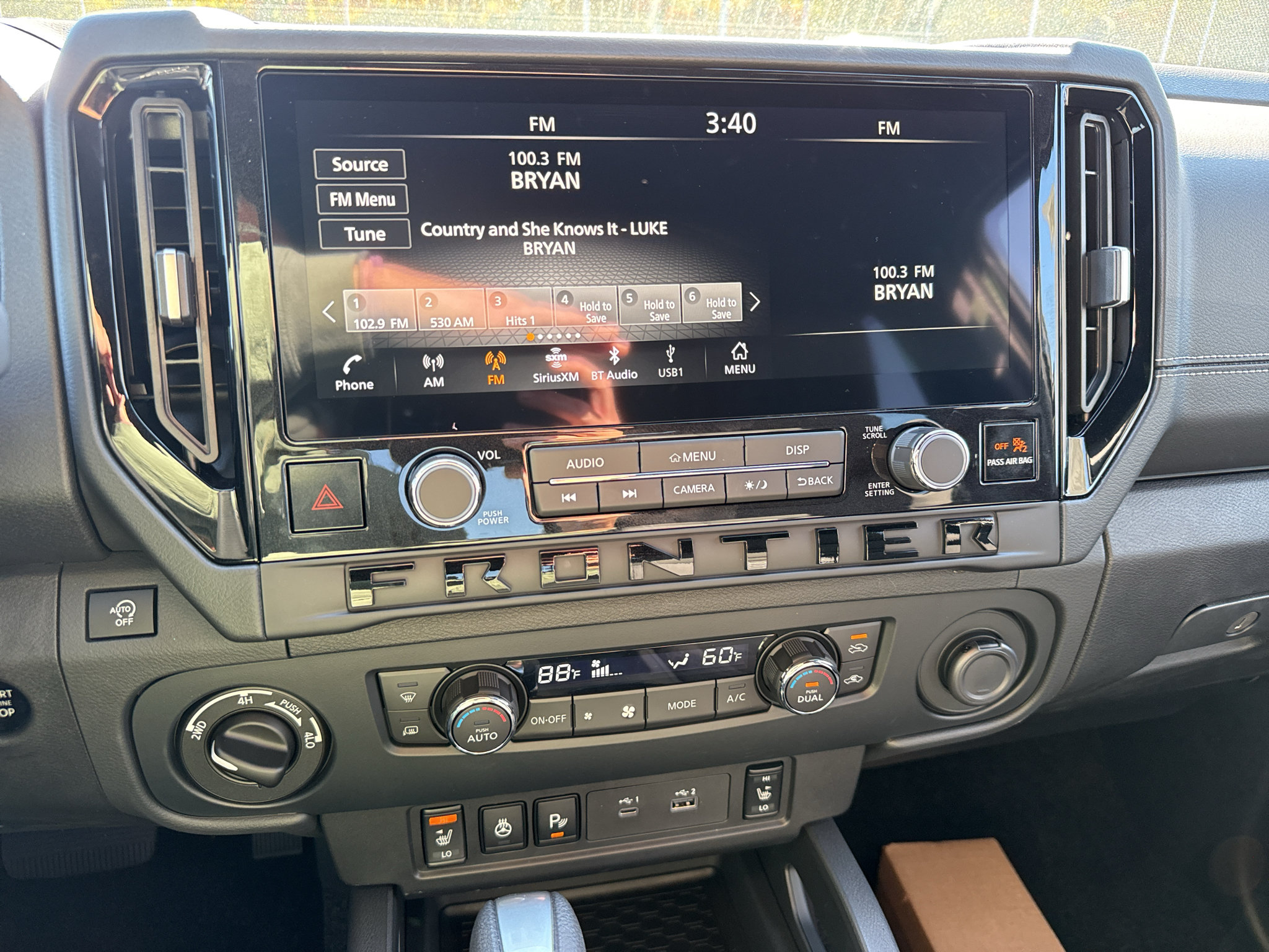 New 2027 Nissan Frontier SV w/ SV Convenience Package AWD/4WD image 7