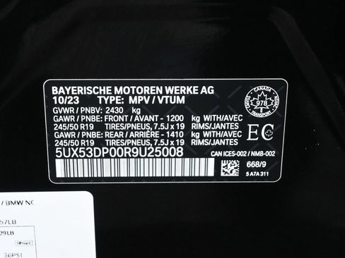 Used 2024 BMW X3 xDrive30i image 8