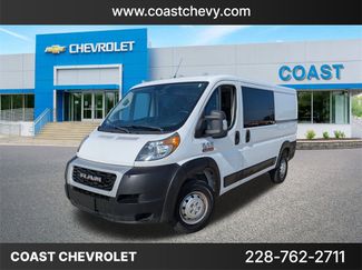 Used 2019 RAM ProMaster 1500 image 1