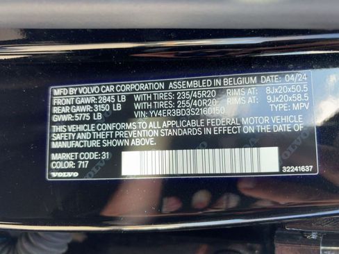 Used 2025 Volvo EC40 Ultra image 18