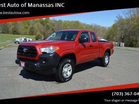 Used 2017 Toyota Tacoma 4x4 Access Cab image 1