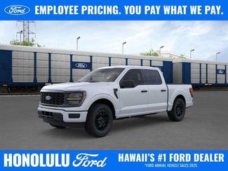 New 2026 Ford F150 STX RWD video 1