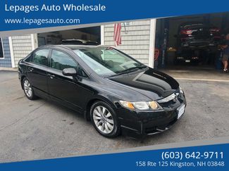 Used 2011 Honda Civic EX-L image 1