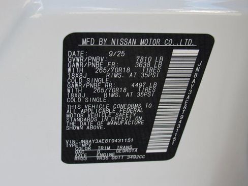 New 2026 Nissan Armada SV image 15