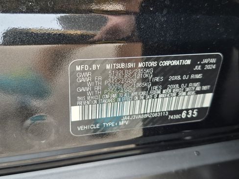 Used 2024 Mitsubishi Outlander SE FWD image 34
