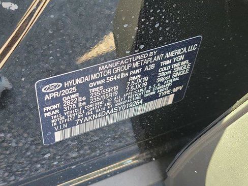 New 2025 Hyundai Ioniq 5 SEL image 31