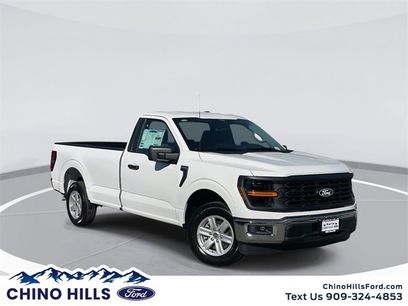 New 2025 Ford F150 XL w/ Equipment Group 103A High