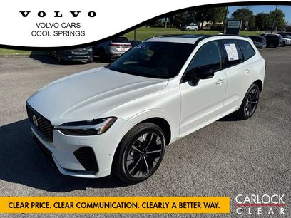 Used 2026 Volvo XC60 B5 Plus