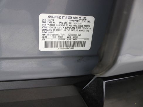 Used 2024 Nissan Ariya FWD image 30