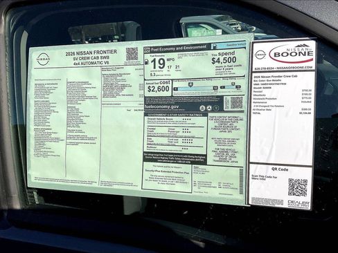 New 2026 Nissan Frontier SV w/ All-Weather Content Package image 13