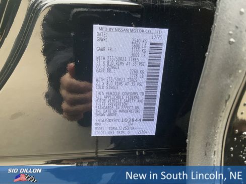 New 2026 Nissan Murano Platinum w/ Cargo Package image 12