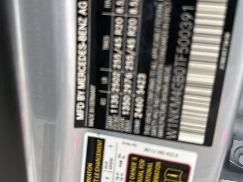 New 2026 Mercedes-Benz GLC 300 image 32