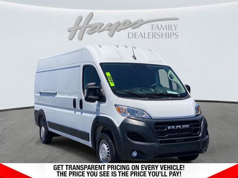 Used 2025 RAM ProMaster 2500 w/ Convenience Group FWD image 1