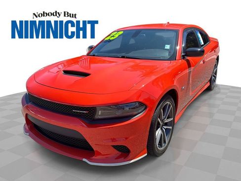 Used 2023 Dodge Charger R/T w/ Harman/Kardon Audio Group RWD image 1