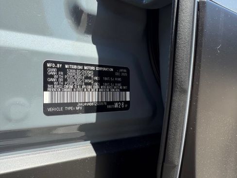 New 2026 Mitsubishi Outlander AWD image 41