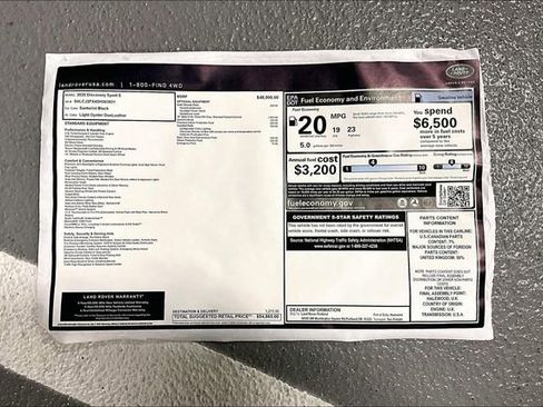 New 2025 Land Rover Discovery Sport S image 12