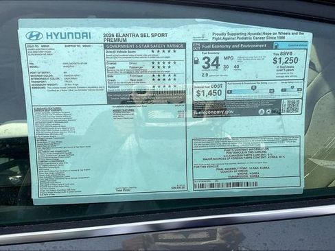 New 2026 Hyundai Elantra SEL Sport Premium FWD image 13