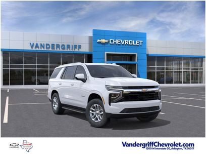 New 2026 Chevrolet Tahoe LS