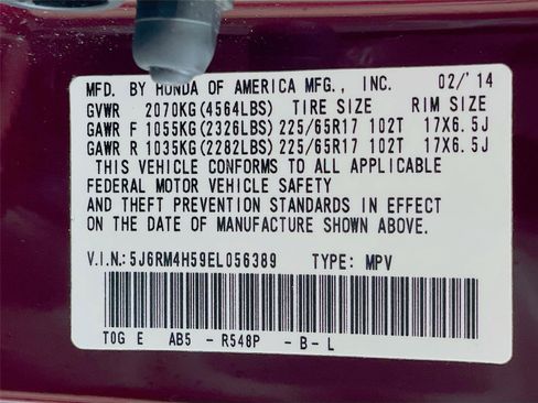 Used 2014 Honda CR-V EX image 33