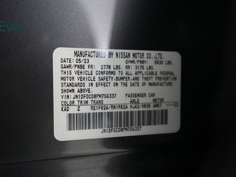 Used 2023 Nissan Ariya image 29