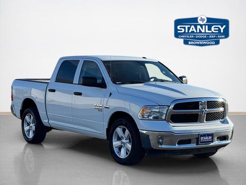 Used 2023 RAM 1500 Tradesman w/ Tradesman SXT Package image 1