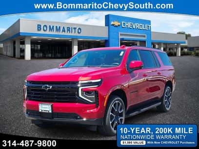 New 2026 Chevrolet Suburban RST w/ Comfort Package