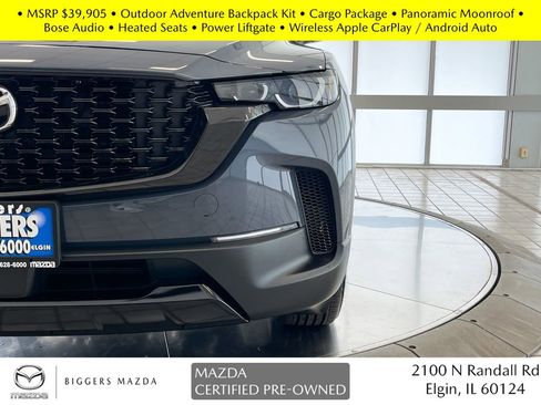 Certified 2025 MAZDA CX-50 AWD 2.5 Hybrid image 11