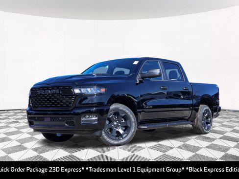 New 2026 RAM 1500 Express image 2