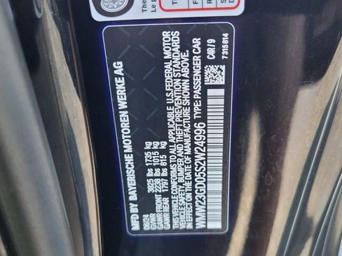 New 2025 MINI Cooper S image 17