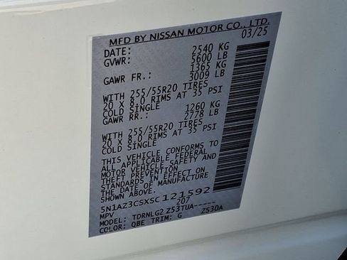 New 2025 Nissan Murano SL image 22