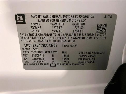 Used 2025 Buick Envision Preferred image 31