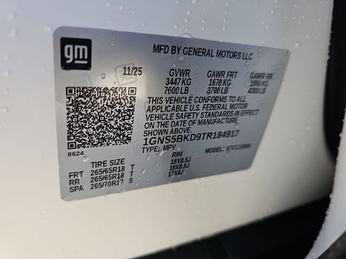 New 2026 Chevrolet Suburban LS RWD image 34