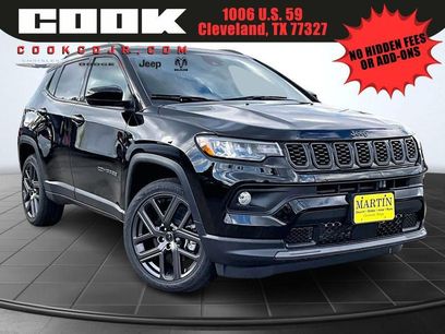 New 2026 Jeep Compass Latitude