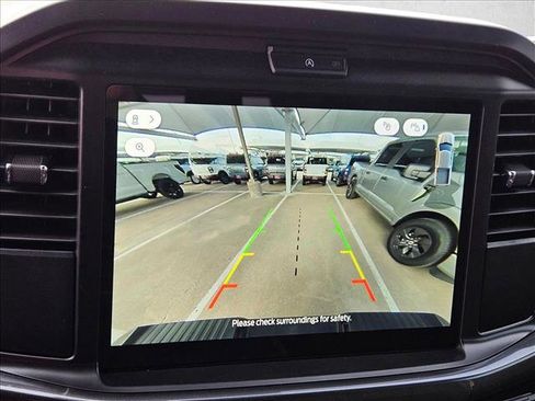 New 2026 Ford F150 STX image 18