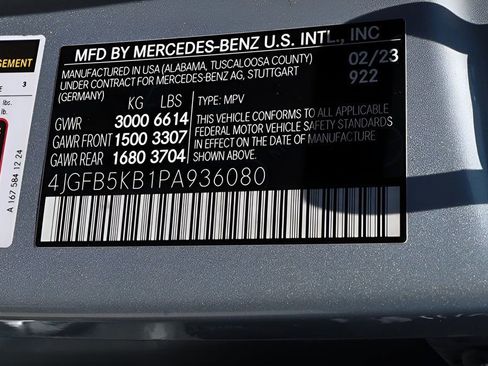 Used 2023 Mercedes-Benz GLE 450 4MATIC image 43