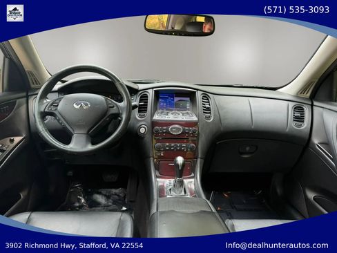 Used 2017 INFINITI QX50 2WD w/ Premium Plus Package image 25