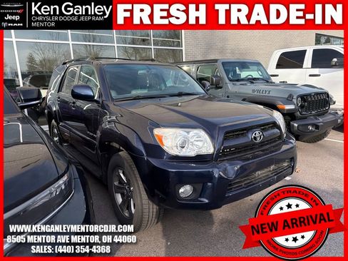 Used 2008 Toyota 4Runner Limited image 1